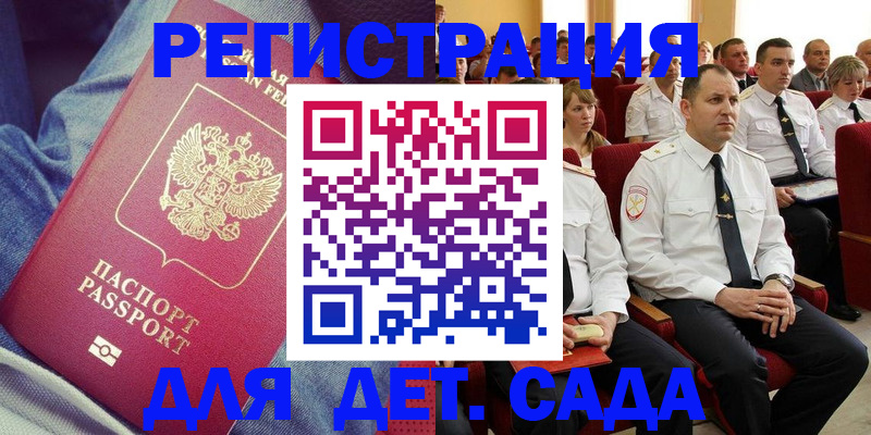 форма 3 в Ярославле