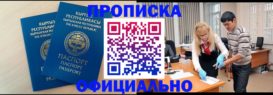 форма 3 в Ярославле